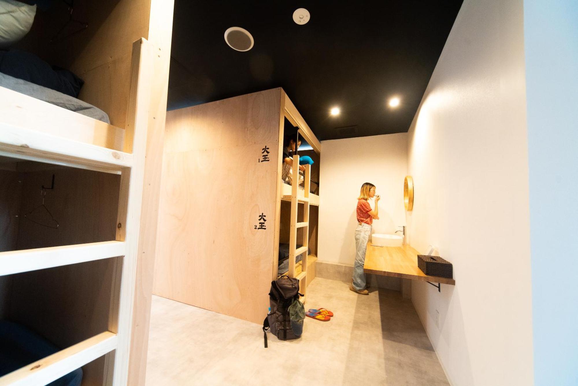 オランドの二階 Otel Hirosaki Oda fotoğraf
